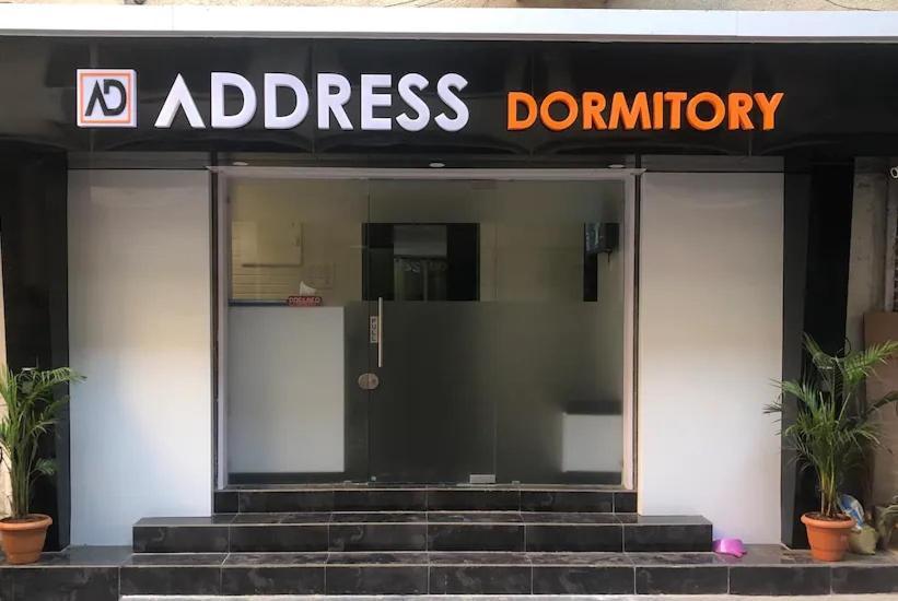 Address Dormitory - Mumbai — Photos 2